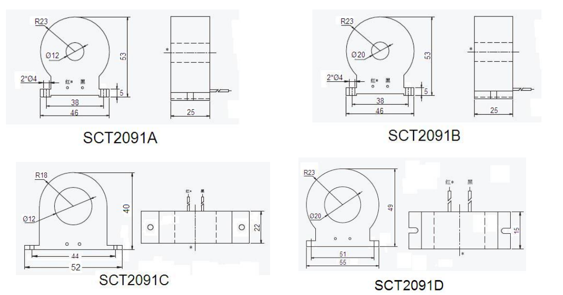  Screws Mounted Miniature current transformers 5